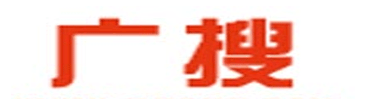 廣搜網