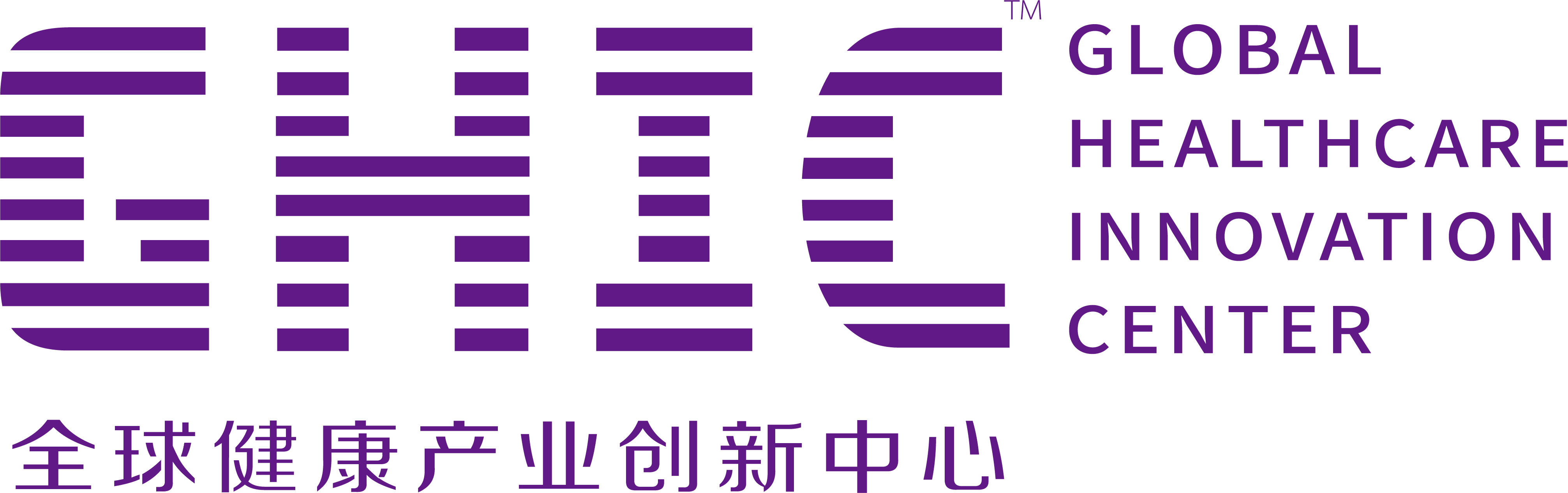 全球健康產業(yè)創(chuàng)新中心-荷塘探索國際健康