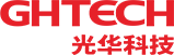 廣東光華科技股份有限公司