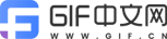 動圖gif制作-視頻圖片生成gif工具-GIF表情包生成器-gif.cn_GIF中文網(wǎng)