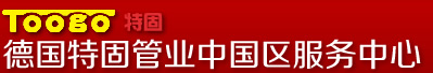 仙林蹤官方網站仙林蹤免費包子鋪,西施電影第四集免費觀看,西瓜在線觀看免費高清電視劇大全,悟空影視免費觀看視頻,悟空crm永久免費,五通神魔之三只狐仙免費冰河劇集,五通神魔三只狐妖免費觀看,五通神魔大戰三只狐妖國語免費觀看全集,吳夢夢到粉絲家里實戰第四季免費觀看,無盡沉淪全文免費閱讀,無風險九一免費版安裝包下載,無敵高清在線觀看免費,無敵電影網免費觀看電視劇大全,我學生的媽媽雙字ID免費,我們免費觀看在線播放,我們高清在線觀看免費觀看,我可以插嘴嗎無彈窗免費閱讀,我的絕美上司最新免費閱讀全文,蝸牛影視在線觀看免費完整版,溫柔的野獸動漫免費觀看