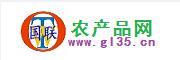 中國農村的免費電商平臺_農業資源網-國聯農產品網
