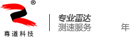 西安尊道科技有限責任公司歡迎您！