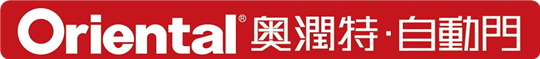 桂林自動門_柳州玻璃感應門_桂林旋轉門_柳州肯德基門，廣西自動門、旋轉門、肯德基門生產廠家