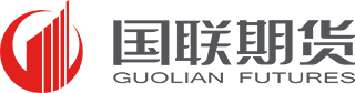 首頁-國聯期貨