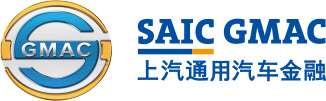通用金融：上汽通用汽車(chē)金融有限責(zé)任公司 SAIC-GMAC