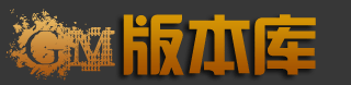 GM版本庫_傳奇一條龍_傳奇服務(wù)端、單機版下載 - GM基地論壇 -  Powered by Discuz!