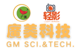 輕影智能科技