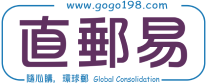 購購網-跨境電商綜合服務商