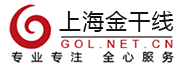 企業郵箱申請注冊-企業郵箱和阿里企業郵箱哪個好？