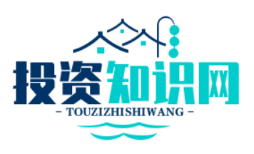 深圳市投資管理有限公司