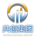 共創(chuàng)實業(yè)集團有限公司
