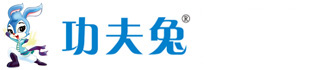 功夫兔板材_高端健康環(huán)保板材—山東圣岳木業(yè)有限公司