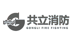 消防檢測維保公司-消防維保咨詢公司-共立消防
