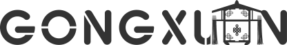 GONGXUAN宮選官方網(wǎng)站