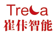 家紡MES_服裝MES_APS_免費(fèi)erp_免費(fèi)mes-鴻鵠（深圳）創(chuàng)新技術(shù)有限公司