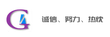 網(wǎng)站首頁-宏和電子材料科技股份有限公司