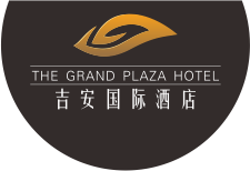 吉安國際酒店