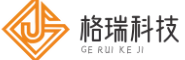 杭州格瑞科技公司