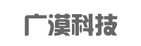 廣漠域名空間網站-專業虛擬主機域名注冊服務商!穩定、安全、高速的虛擬主機！域名注冊虛擬主機租用
