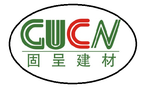環氧地坪耐磨地坪密封固化地坪混凝土起灰起砂四川綿陽德陽廣元巴中遂寧專業地坪施工-綿陽市固呈建材有限公司