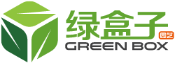 重慶綠植租擺_植物租賃_綠植出租_花卉盆栽出租出售_重慶植物租賃公司_重慶綠植租擺_植物租賃_綠植出租_花卉盆栽出租出售_重慶植物租賃公司
