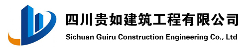四川鴻門科技有限公司|建筑勞務|建筑勞務分包|工程施、工成都主要從事建筑勞務分包施工，歡迎咨詢！