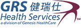 廣州健瑞仕健康服務(wù)有限公司