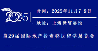 互連網_會連世界_供商網