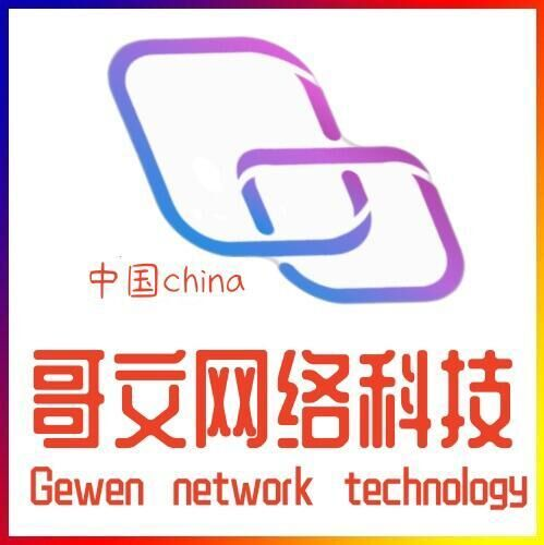 GsmLock - 在這里，你可以了解國內外手機維修助手