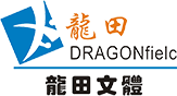 蘭州體育設施_體育器材設施價格_蘭州體育器材廠家_蘭州體育用品批發-蘭州龍田文體辦公設備