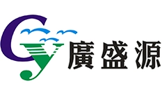 湖南廣盛源醫(yī)藥科技有限公司_生產(chǎn)銷(xiāo)售醫(yī)用消毒水劑企業(yè)|生產(chǎn)銷(xiāo)售醫(yī)用耗材企業(yè)