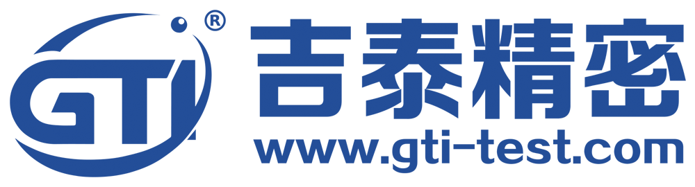 氣溶膠發生器光度計|風量罩|GTI吉泰精密儀器（沈陽）有限公司