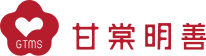 深圳市甘棠明善企業(yè)管理集團有限公司