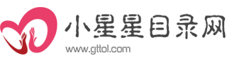 小星星影院