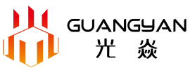 北京光焱企業管理有限公司