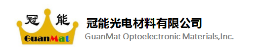 冠能光電_有機OLED精品材料_有機半導體材料中間體_有機材料提純機