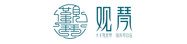 古箏培訓|古琴培訓|古琴|古箏_觀琴琴箏_觀琴琴箏
