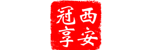 陜西職稱(chēng)服務(wù)_陜西技術(shù)人員繼續(xù)教育_建設(shè)廳八大員_專(zhuān)利代理_西安工程師證書(shū)_陜西論文咨詢(xún)_西安冠享