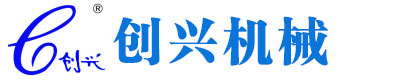 白酒葡萄酒灌裝機(jī)|全自動(dòng)食用油大桶酒灌裝機(jī)-青州市創(chuàng)興