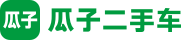 瓜子有保障-3天無理由退款