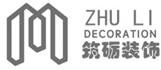 上海辦公室裝修_辦公室設計公司_辦公樓寫字樓裝修-筑礪裝飾