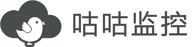 咕咕監控 | 專注于網站、服務器、接口與設備監控