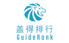 蓋得排行