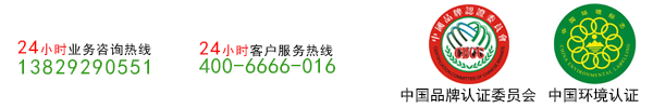 籃球場材料,網球場材料,硅PU材料,丙烯酸材料,硅PU工程-東莞中星體育