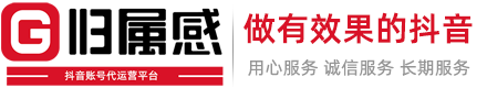 歸屬感建站平臺,建站模板,網站建設,企業官網,五合一建站平臺 - 歸屬感網站建設-官網建設