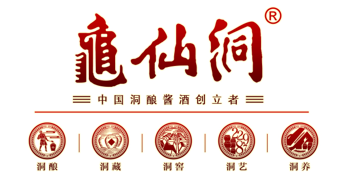 龜仙洞酒官網(wǎng)