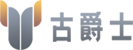 古爵士藝術涂料