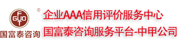 智能種子編織機|種子丸粒機|穴盤育苗機|穴盤播種機13021408999