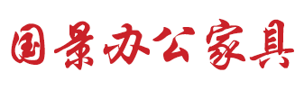 職員辦公桌_辦公屏風_辦公室桌椅_家具廠-深圳國景辦公家具